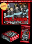 10%OFF【BOX予約】炎炎ノ消防隊 TRADING CARD GAME 01 ブースターパック BOX(20パック入り) 【25年12月26日発売】 ※10/19締切※店舗引取り不可