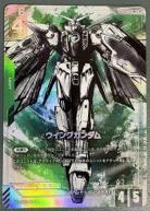 ※クレジットカード支払いのみ【キズ有り特価A】ウイングガンダム(LR+) 【GCGST02/001LR+】