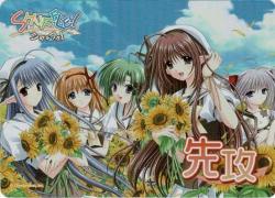 『SHUFFLE!』先攻後攻マーカーセット(ホロ)