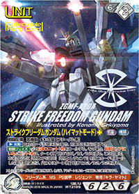 キズ有り特価A】ストライクフリーダムガンダム(ハイマットモード)(コレクタブルレア) 【B2B/U  WT126S[S]】｜TCGシングルカード通販なら「193net」