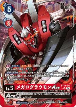 【キズ有り特価A】メガログラウモンACE(パラレル) 【BT19/011SRP】