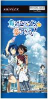 17%OFF【BOX予約】ビルディバイド -ブライト- ブースターパック アニメ『負けヒロインが多すぎる!』 BOX(16パック入り) 【25年1月31日発売】※店舗引取り不可※10/28締切