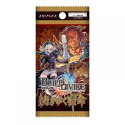 【BOX販売】ビルディバイドTCG ブースターパックVol.11  紡ぎゆく宿命 BOX(16パック入り) ※代引き購入不可