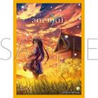 10/26締切 【スリーブ予約】 きゃらスリーブコレクション　マットシリーズ　anemoi　速川六花(No.MT2279)(65枚入り) 【25年12月26日発売】