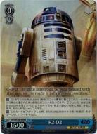 R2-D2(CBホイル) 【SW/S49/087RRR】