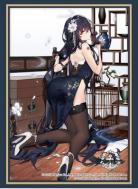 10/27締切【スリーブ予約】ブシロードスリーブコレクション Vol.4534　アズールレーン『吾妻』語らいの春霞ver.(75枚入り) 【25年1月17日発売】