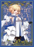 10/24締切【スリーブ予約】ブロッコリーキャラクタースリーブ プラチナグレード　Fate/Grand Order「ムーンキャンサー/アルクェイド・ブリュンスタッド」(65枚入り) 【26年2月28日発売】