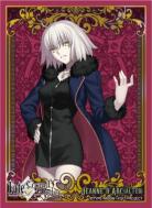 10/24締切【スリーブ予約】ブロッコリーキャラクタースリーブ プラチナグレード　Fate/Grand Order「アヴェンジャー/ジャンヌ・ダルク〔オルタ〕」邪竜の魔女ver新宿1999(65枚入り) 【26年2月28日発売】
