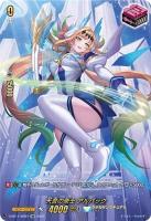 【キズ有り特価A】天音の楽士 アルパック(SIR) 【D-SS11/SIR27SIR】