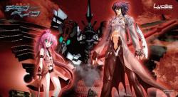 「斬魔大聖デモンベイン」 ラッキー交換 ラバーマット 【LO-000】