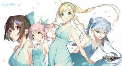 流星ワールドアクター ラッキーカード交換 ラバーマット 【LO-000】