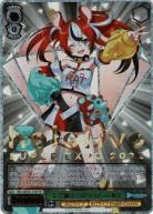 【キズ有り特価A】キミと願うミライ ハコス・ベールズ(SP) 【HOL/WE36/15SP】