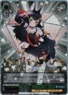 【キズ有り特価A】キミと願うミライ 大神ミオ(SP) 【HOL/WE36/21SP】