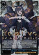 【キズ有り特価A】キミと願うミライ 一伊那尓栖(HLP) 【HOL/WE36/41HLPHLP】