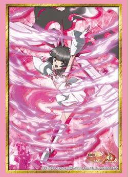11/2締切【スリーブ予約】ブシロード スリーブコレクション ハイグレード Vol.4987 『戦姫絶唱シンフォギアXD UNLIMITED『月読調』バーニング・エクスドライブver.』【25年12月12日発売】