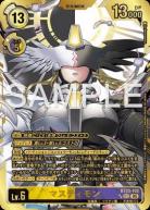 ※クレジットカード支払いのみ ※浜松店併用商品 【キズ有り特価B】マスティモン (希少パラレル) 【BT23/102SECPP】