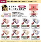 ※11/10締切【ストレイジ予約】PROOF 雀魂-じゃんたま- イラストカードボックスNT ジニア【26年1月発売】