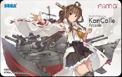 【買取品】【艦これアーケード】オリジナルデザイン Aimeカード【金剛改二丙】