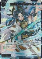 TCGシングルカード通販なら「193net」