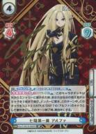 Reバースfor you|TCGシングルカード通販なら「193net」 Reバースfor you|TCGシングルカード通販なら「193net」