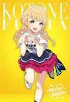 藤田ことね(CO) 【IMT-03-079CO】