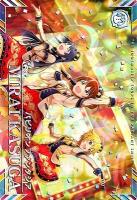 春日未来(SSR) 【IMT-03-001SSR】