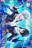 硲道夫(SSR) 【IMT-03-022SSR】