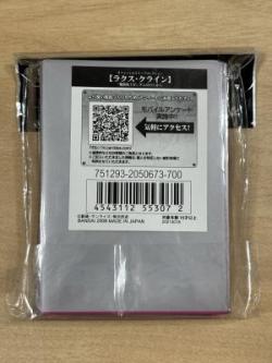 ※浜松店併用商品 ラクス・クライン　ガンダムウォー オフィシャルスリーブコレクション
