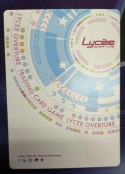 レヴィ9 在原 七海(SSP) 【LO-1610SSP】※代引き不可