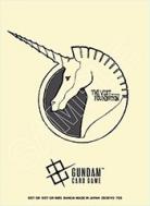 【イベント限定品】オフィシャルマットスリーブEX 『ビスト財団』