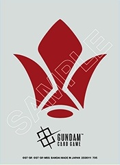 【イベント限定品】オフィシャルマットスリーブEX 『鉄華団』