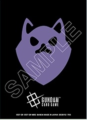 【イベント限定品】オフィシャルマットスリーブEX 『ポメラニアンズ』