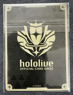 ※秋葉原店併用商品 ※クレジットカード支払い限定 博衣こより(ワールドグランプリ25-26 千葉 TOP16賞)) 【hBP04-013P1】