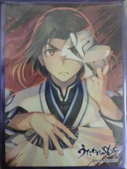 【買取品】 うたわれるもの『オシュトル(ハク)』 スリーブ