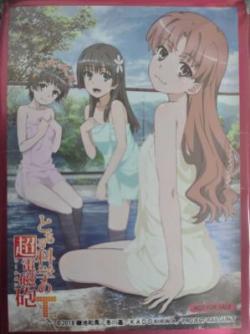 【買取品】 とある科学の超電磁砲『白井黒子』 スリーブ