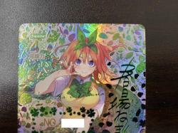 ※クレジットカード支払いのみ 昂る想い 中野 四葉(SSSP) 【GYC-BP4-022P2SSSP】