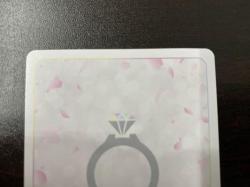 ※クレジットカード支払いのみ 昂る想い 中野 四葉(SSSP) 【GYC-BP4-022P2SSSP】