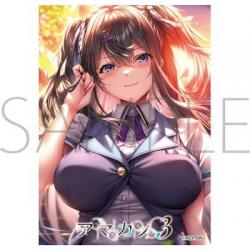 11/18締切【スリーブ予約】 きゃらスリーブコレクション　マットシリーズ　ネクストン　アマカノ3　鴻さゆみ(MT2282)(65枚入り) 【26年1月23日発売】