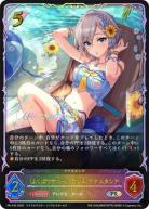 TCGシングルカード通販なら「193net」