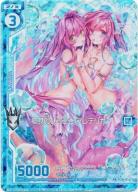 夢見のひととき フレデリカ 【P28-015PR】