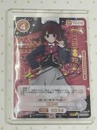 有馬かな ※直筆サインカード(潘めぐみさん) 【01-034b】