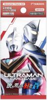 16%OFF【BOX予約】ウルトラマン カードゲーム ブースターパック02 吹き荒れる紅と蒼 【BP02】(24パック入り) 【25年1月24日発売】※配送方法:店舗引取り不可※11/19締切