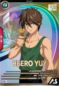 ヒイロ・ユイ【FQ05-050U】