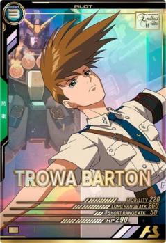 トロワ・バートン【FQ05-054P】