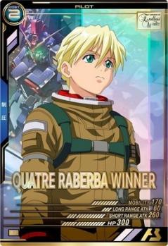 カトル・ラバーバ・ウィナー【FQ05-056P】