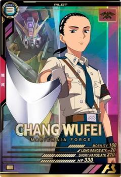 張 五飛【FQ05-058P】