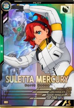 スレッタ・マーキュリー【FQ05-064P】