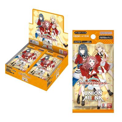 ユニオンアリーナ ヒロアカ ブースターパック 2BOXセット ユニオンアリーナ ヒロアカ ブースターパック 2BOXセット