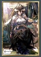 11/30締切【スリーブ予約】ブシロード スリーブコレクション ハイグレード Vol.5037 オーバーロード『アルベド』原作ver. Part.2【2026年2月27日発売】