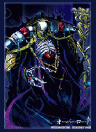 11/30締切【スリーブ予約】ブシロード スリーブコレクション ハイグレード Vol.5035 オーバーロード『アインズ』原作ver.【2026年2月27日発売】